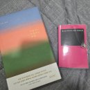 더모음파티 | [짧음주의] 더현대 리딩파티 팝업 후기(26.4.2.~4.8.)