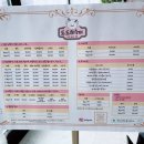 도도하개 이미지