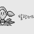 종합카에어컨