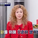 우리동네청소왕