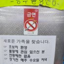 양구볼링센터