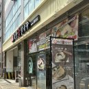 현풍닭칼국수 김해삼계점