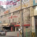 동진주메디컬 | [경남 진주시 상대동 근린상가경매] 경상남도 진주시 대신로300번길 6, 1층103호 (상대동,동진주메디컬...