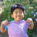 양수농원 이미지