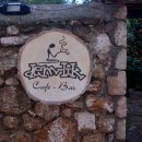 그리스, 터키 여행 2 - 파묵깔레, 안탈랴 이미지