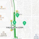 GS25 부산문전점 이미지