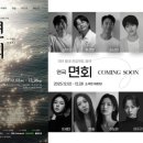 소극장 혜화당 이미지