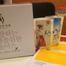 지금보다 아름답게