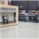 세림 | 법인전환 믿음직한 내 사업 파트너, 세림세무회계 후기