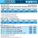세담방 네이버블로그