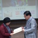 서울신학대학교 상담대학원 이미지