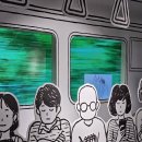 동구문화예술제(온라인) | 부산 전시 재수 좋은 날 재수의 연습장 동구 문화플랫폼 아이와 실내 데이트