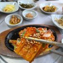 효담장어 네이버블로그