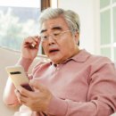 으뜸플러스안경원월배점 이미지