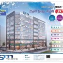 에스엠타워 이미지