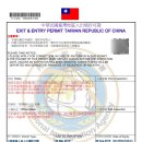 다온누리행정사사무소 이미지