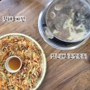 제담칼국수 이미지