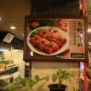 마포참숯불갈비 이미지