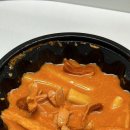 일행떡볶이 닭강정 이미지