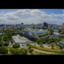 당곡역공인중개사사무소 이미지