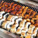 천안본가장어 | 내돈내산 다가동 천안 본가 장어전문점에서 장어입문 후기, 가족식사나 모임하기 좋은 프라이빗 룸 식당😘