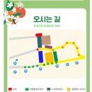 상효2동 이미지