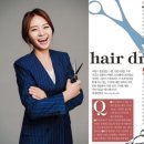 토니앤코스