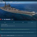 헤일스톤 이미지