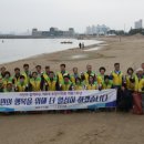 영일대해수욕장 이미지