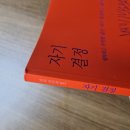 문교농장 이미지