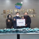 제이엠인터내셔널 이미지