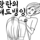 우림미디어 이미지