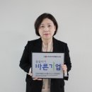서부시스템