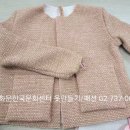 여성복기능사 이미지