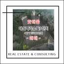 (주)한라씨앤씨 이미지