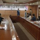 바른파트너스
