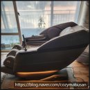 행암로-1 이미지