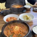 개성할매전통육개장 이미지