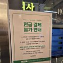 안앤주