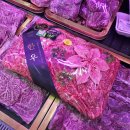 대한축산직판장 이미지