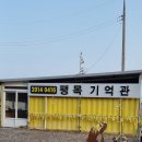 추자도나바론 티스토리