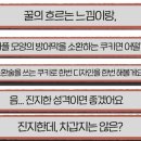 쿠키런 아트 디자이너들의 와플맛 쿠키 그리기 이미지