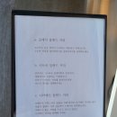 봉덕로 카페봉덕 앞 티스토리