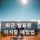 마린시티신경과