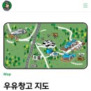 13번창고 이미지