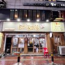 쓰리고(3GO)갈비살 | 산본역맛집 산본역고기집 쓰리고갈비살 소갈비살스페셜