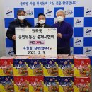 원곡동 행정복지센터 이미지