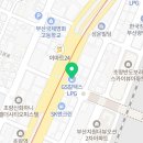 마라톤가스초량충전소 이미지