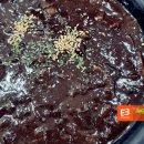 장림본동 이미지