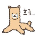 파리바게뜨상록수역점